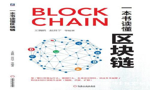 专家揭秘：t p钱包的数字为什么几天不变化？独家秘诀告诉你！