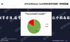 在讨论“苹果 TP 钱包下载