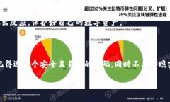 TP钱包（TokenPocket钱包）的