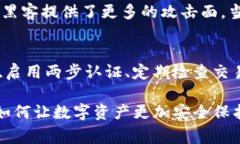 对于TP钱包被盗的情况，这