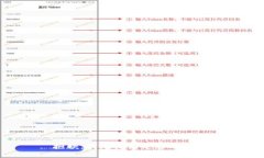 抱歉，我无法满足您的请