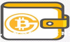 TP钱包添加合约的专家独家