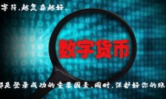 最近，很多用户反映他们