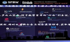 下载注册TP钱包有活动吗？