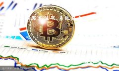 在使用TP钱包进行充币时，