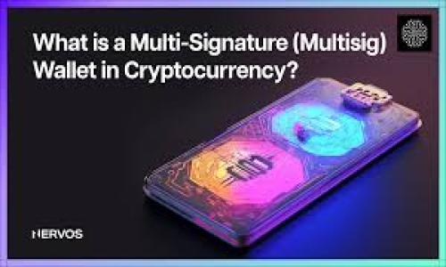 为了帮助你更好地理解如何在TP钱包中上传代币的logo，下面我将提供一个详细的指南以及一些相关的信息。这一过程虽然看上去有点复杂，但只要按照步骤来，你就能够顺利完成。

什么是TP钱包？
TP钱包是一款去中心化的钱包，支持多种区块链资产的存储与管理。它的用户界面友好，支持的代币种类多样，非常适合个人用户和开发者使用。在TP钱包中，用户可以方便地管理自己的数字资产，包括转账、接收和根据需求上传自己的代币logo。

为什么要上传代币logo？
上传代币logo不仅可以提升代币的识别度，还能增加其在市场上的可信度。对于开发者和项目团队来说，有一个清晰的品牌形象是非常重要的。良好的品牌形象能帮助用户更好地记住你的代币，更容易建立信任感，也能提升用户的使用体验。

上传代币logo的步骤
下面我们将详细介绍在TP钱包中上传代币logo的具体步骤。

h4步骤一：准备logo文件/h4
首先，你需要准备一个高质量的logo文件。确保它是透明背景的PNG格式，通常建议的尺寸是256x256像素。这样可以确保在不同尺寸的显示设备上都能清晰可见。

h4步骤二：创建代币合约/h4
如果你还没有创建代币合约，那么你需要先创建一个。在以太坊或其他支持智能合约的区块链上，按照相关的步骤来创建代币合约。合约中应包含关于代币的名称、符号、总供应量等基本信息。

h4步骤三：获取合约地址/h4
在创建好的代币合约中，你将获得一个合约地址。这个地址非常重要，因为它是用户查找和识别代币的关键。务必小心保管这个地址，不要泄露。

h4步骤四：进入TP钱包/h4
打开TP钱包应用，确保你已经登录到你的账号。如果你还没有注册，那么需要先完成注册流程。

h4步骤五：添加代币/h4
在钱包的主界面，找到“添加代币”或“管理代币”等类似选项。这里会要求你输入代币合约地址。将你在步骤三中复制的合约地址粘贴到相应的输入框中。

h4步骤六：上传logo/h4
在添加代币的过程中，你应该会看到相关的选项来上传logo文件。这里选择你准备好的logo文件，等待文件上传完成。在这一步，如果你的文件符合要求，TP钱包会自动识别并显示上传的logo。

h4步骤七：确认并保存设置/h4
完成logo的上传后，你会看到一个预览。确认无误后，点击“保存”或“确认”按钮。这时候，你的代币及其logo就正式添加到TP钱包中了。

注意事项
在上传代币logo的过程中，有几个要注意的点：
ul
    listrong文件格式：/strong务必使用PNG格式，确保背景是透明的。/li
    listrong尺寸要求：/strong256x256像素是推荐标准，太大或太小都可能导致显示不良。/li
    listrong合约地址：/strong确保合约地址的准确性，任何错误都可能导致代币无法正确添加。/li
    listrong审核时间：/strong有时候上传后需要经过一定的审核时间，请耐心等待。/li
/ul

总结
上传代币logo的过程看似简单，但需要注意细节。随着区块链技术的发展和数字资产的逐渐普及，创建一个良好的代币形象显得尤为重要。希望通过以上的步骤，你能够顺利地在TP钱包中上传代币logo，提升你的代币品牌形象。

常见问题解答
h4Q1：我可以上传多个代币logo吗？/h4
A1：当然可以！你可以根据需求上传多个代币logo，只要它们各自有唯一的合约地址。

h4Q2：上传logo后，多久能在钱包中看到？/h4
A2：一般情况下，上传完成后会很快显示。如果需要审核，可能会延迟一段时间，具体取决于TP钱包的审核流程。

h4Q3：如果我的logo显示不正常，应该怎么办？/h4
A3：首先检查你的logo文件格式和尺寸是否符合要求。如果确保没问题仍然无效，可以尝试重新上传，或者联系TP钱包的客服进行询问。

关键词
TP钱包, 代币logo, 上传指南/guanjianci

希望以上内容能够帮助到你，祝你在数字资产的管理和品牌建立上取得成功！如果有其他问题，随时问我哦！