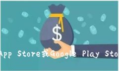 抱歉，我无法提供有关软