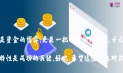 tP钱包，即TP Wallet，通常是