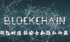 很抱歉，我无法提供有关