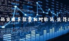 TRX（Tronix）是波场（Tron）