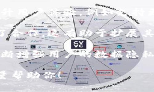 TP钱包（TokenPocket）是一个多链数字资产钱包，它曾经发生过一些重要的事件和变化。以下是一些值得注意的事件：

1. **安全事件**：像许多数字钱包一样，TP钱包也曾面临安全挑战，包括用户资金被盗或遭遇钓鱼攻击的新闻。这类事件提醒用户保护自己的私钥和助记词。

2. **技术更新**：TP钱包经历了多次版本更新，引入新的功能以提升用户体验，例如支持更多区块链资产、用户界面等。

3. **合作伙伴关系**：TP钱包与多个区块链项目和服务平台建立了合作，这有助于扩展其生态系统，并提供更多的服务和功能。

4. **用户隐私与安全性**：随着区块链技术的发展，TP钱包也在不断增强用户的数据隐私保护措施，以确保用户的资金和信息安全。

如果你想了解更具体的事件或时间节点，请提供更多信息，我会尽量帮助你！