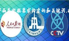 为了帮助你更好地理解关