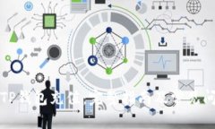 如何给TP钱包充值：完整指