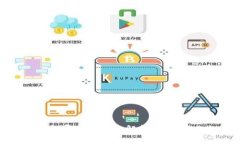 TP钱包提币和充币手续费全