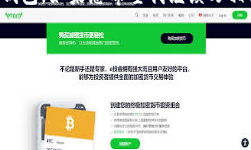 提示：您提到的 