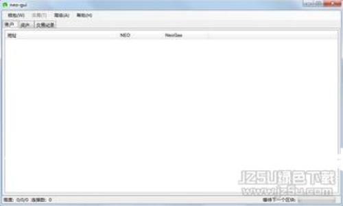 TP钱包电脑版有哪些功能与使用指南？