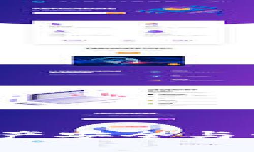IM钱包：数字资产安全与管理的最佳选择