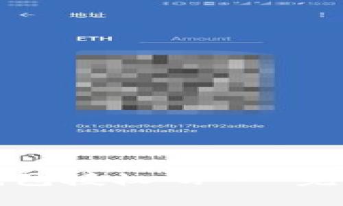 如何获取和使用TP钱包授权码 - 完善你的数字资产管理