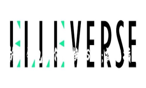 全面解析TP钱包如何兑换USDT：操作指南与技巧