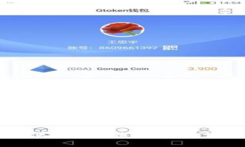 TP钱包如何便捷地转换人民币：详细操作指南