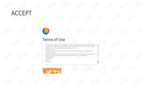 TRX币如何通过TP钱包进行交易和投资指南