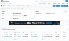 全面解析TP钱包与OEC链：数