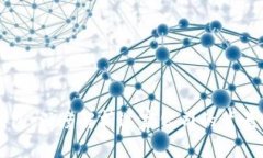 T P 钱包：深度解析这家公