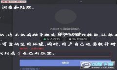 TP钱包转币不成功还收费用