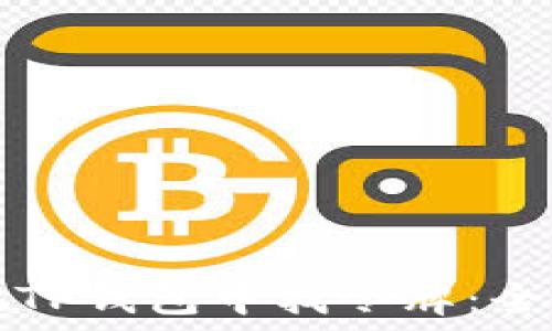   
如何在TP钱包中找令牌：全面指南