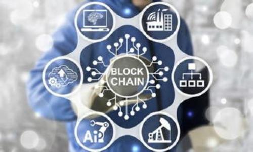 baioti虚拟电子钱包下载：安全便捷的数字支付新体验/baioti
虚拟钱包, 电子支付, 数字货币/guanjianci

在这个数字化时代，越来越多的人选择使用虚拟电子钱包进行支付和资金管理。虚拟电子钱包不仅便于日常购物，还提供了更高的安全性、便捷性和灵活性。本文将详细介绍虚拟电子钱包的下载和使用，包括如何选择合适的电子钱包、其功能特点，以及与传统支付方式的比较等内容。

什么是虚拟电子钱包？
虚拟电子钱包是一种通过互联网进行管理和存储电子货币的工具。用户可以通过智能手机、平板电脑或个人电脑下载相应的应用程序来使用这些电子钱包。虚拟钱包可以用于在线支付、转账、收款、以及储存多种数字资产和货币。
在虚拟电子钱包中，用户的资金是以数字形式存在的，用户只需通过账户密码、指纹识别或面部识别等安全措施进行验证，便可快速完成交易。这种数字支付方式打破了传统现金支付的局限，使得消费者能够随时随地管理资金。

虚拟电子钱包的特点和优势
虚拟电子钱包的主要特点和优势包括：
ul
    listrong安全性：/strong绝大多数虚拟电子钱包都采用多重加密技术，保障用户资金安全。此外，许多钱包支持双重认证，进一步加强安全性。/li
    listrong便捷性：/strong通过智能手机应用，用户可以随时随地进行支付、转账及查询余额，省去了携带现金和卡片的麻烦。/li
    listrong多功能：/strong许多虚拟钱包不仅支持在线支付，还有理财、兑换、投资等多种功能，用户可以一站式解决多种金融需求。/li
    listrong快速交易：/strong虚拟电子钱包可以实时处理交易，大大提高了支付效率，用户不必等待银行转账的时间。/li
/ul

如何选择合适的虚拟电子钱包？
选择合适的虚拟电子钱包时，用户应考虑以下几个因素：
ul
    listrong安全性：/strong确保选择的电子钱包有强大的安全措施，并支持用户设置安全密码和双重身份验证。/li
    listrong用户评价：/strong在选择之前，可以查看其他用户的评价和反馈，以了解其实际使用情况。/li
    listrong功能齐全：/strong根据个人需求选择功能齐全的电子钱包，如是否支持多种货币、转账功能等。/li
    listrong手续费：/strong了解不同电子钱包对交易和转账的收费标准，选择费用合理的服务。/li
    listrong支持的平台：/strong确认该电子钱包支持的设备和操作系统，确保其可以在自己的设备上正常使用。/li
/ul

如何下载和安装虚拟电子钱包？
虚拟电子钱包的下载和安装过程通常非常简单，以下是一般步骤：
ol
    listrong选择电子钱包：/strong根据前述选择建议确定要下载的电子钱包应用。/li
    listrong访问应用商店：/strong打开手机的应用商店（如App Store或Google Play Store），在搜索框中输入钱包名称。/li
    listrong下载并安装：/strong找到合适的应用后，点击“下载”或“安装”按钮，等待应用自动下载并安装在手机上。/li
    listrong创建账户：/strong安装完成后，打开应用，按照指引创建账户，设置密码和安全验证方式。/li
    listrong绑定银行卡：/strong根据需要绑定银行卡或信用卡，以便进行充值和消费。/li
/ol

与传统支付方式的比较
虚拟电子钱包与传统支付方式（如现金、银行卡）相比，有着显著的优势，同时也存在一些不足之处：
ul
    listrong便利性：/strong虚拟电子钱包可以随时随地使用，避免了带现金或银行卡的不便，使得用户的交易更加高效。/li
    listrong安全性：/strong尽管传统银行卡也有一定的安全措施，但虚拟电子钱包通常具有更高的防盗和加密机制。在发生交易争议、欺诈时，虚拟电子钱包的保障制度也更为健全。/li
    listrong交易实时性：/strong虚拟钱包的交易几乎可以瞬间完成，而传统银行转账常常需要时间处理。/li
    listrong限制性：/strong并不是所有商家都接受数字钱包支付，仍然有一些地方对现金交易的偏好，这可能会限制用户的使用范围。/li
/ul

如何使用虚拟电子钱包进行支付？
使用虚拟电子钱包进行支付是个简单的过程，用户通常只需遵循以下步骤：
ol
    listrong打开应用：/strong在进行支付前，用户首先需要打开其虚拟电子钱包应用，并登录账户。/li
    listrong选择支付方式：/strong在商家指定的支付方式中选择虚拟钱包支付，通常会出现相关二维码或链接。/li
    listrong扫码或输入金额：/strong根据商家给出的二维码进行扫码，或手动输入需要支付的金额。/li
    listrong确认支付：/strong确认交易信息，并在应用中进行支付验证，等待支付完成。/li
/ol

综上所述，虚拟电子钱包作为现代支付工具，为用户的生活带来了极大的便利，用户只需进行合理的选择和学习，即可轻松享受数字化支付带来的全新体验。在未来，随着数字货币和电子商务的发展，电子钱包的功能和应用将会不断扩展，带给用户更多的可能性。

五个相关问题与详细介绍

虚拟电子钱包安全吗？
安全性是用户在选择和使用虚拟电子钱包时最为关注的问题之一。虚拟电子钱包在安全方面通常采用了多重加密技术，以保护用户的资金和个人信息。许多电子钱包还为用户提供了设置安全密码的选项，进一步防止未授权访问。此外，许多钱包支持双重身份验证（如短信、指纹或面部识别），增强了账户的安全性。
然而，用户在使用虚拟电子钱包时，也必须保持警觉，避免在不安全的网络环境中进行交易。例如，尽量避免在公共Wi-Fi下使用电子钱包，确保使用的设备没有恶意软件。此外，定期更改密码、开启交易提醒功能等，都是保护账户安全的好习惯。
总之，虽然虚拟电子钱包在安全性上相对较高，但用户仍需承担一定的责任，保持警惕，确保账户的安全使用。

如何处理虚拟电子钱包中的交易纠纷？
在使用虚拟电子钱包的过程中，有时可能会出现交易纠纷，例如支付失败、款项未到账或商品未收到等情况。面对这些情形，用户应按照以下步骤处理：
ol
    listrong查看交易记录：/strong首先，用户应确认交易记录，查看相应的支付时间、金额以及对方的账户信息，确保信息无误。/li
    listrong联系商家：/strong如果问题涉及到的交易是购买商品或服务，用户可以直接联系商家，询问交易状态或请求退款。/li
    listrong提交申诉：/strong如果商家无法解决问题，用户应向虚拟电子钱包的客服进行申诉，提供相关交易信息和证据。/li
    listrong持续追踪：/strong在提交申诉后，用户应定期跟进，询问处理进展，必要时可以寻求其他途径进行投诉。/li
/ol
通过以上步骤，用户大多能够妥善处理交易可能出现的纠纷，保障自己的经济权益。

虚拟电子钱包的费用是多少？
虚拟电子钱包的费用因不同的服务提供商而异，常见的费用包括：
ul
    listrong交易手续费：/strong某些电子钱包在转账或完成支付时会收取一定比例的手续费，具体费用视平台规定而定。/li
    listrong汇率差异：/strong如果进行跨境交易，用户可能会面临汇率的转换费用，通常这些费用会在交易时显示。/li
    listrong提现费用：/strong在将虚拟钱包中的资金提现到银行账户时，可能需要支付一定的手续费。/li
/ul
因此，在选择和使用虚拟电子钱包时，用户应全面了解费用结构，仔细阅读相关条款，以避免不必要的支出。

虚拟电子钱包支持哪些交易方式？
虚拟电子钱包支持的交易方式非常多样化，主要包括：
ul
    listrong在线支付：/strong用户可用于在各大电商平台、线下商超和实体店进行商品和服务的在线支付。/li
    listrong转账支付：/strong用户可以通过电子钱包进行个人之间的转账，方便快捷，无需第三方介入。/li
    listrong自动扣款：/strong用户可以设置定期自动扣款功能，如水电费、网费等账单支付。/li
    listrong充值和提现：/strong用户可通过银行账户向电子钱包充值，或将账户余额提现到银行卡中。/li
/ul
这些多样化的交易方式，使得虚拟电子钱包可以满足用户不同的金融需求，提升了日常生活的便捷性。

未来虚拟电子钱包的发展趋势如何？
随着数字化经济的快速发展，虚拟电子钱包在未来将有以下几个发展趋势：
ul
    listrong技术迭代：/strong随着人工智能和区块链技术的不断发展，未来的虚拟电子钱包将更加智能、更加安全。/li
    listrong多样化服务：/strong除了基本的支付功能，未来电子钱包将更加注重用户体验，提供更多理财、投资等增值服务。/li
    listrong跨境支付：/strong随着全球经济联系的加强，跨境支付将成为重点发展方向，更多钱包平台将其国际支付功能。/li
    listrong政策监管：/strong各国对虚拟货币和电子支付的监管也会越来越严格，将会有更多的法律法规出台，以保护用户权益。/li
/ul
综上所述，虚拟电子钱包的未来充满了期待，不仅改善了用户的支付方式，也将推动整个金融行业的转型升级。