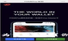 中本聪TP钱包绑定后为何没