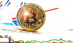 火币钱包TP处理流程详解及