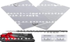    比特派如何导入TP钱包地