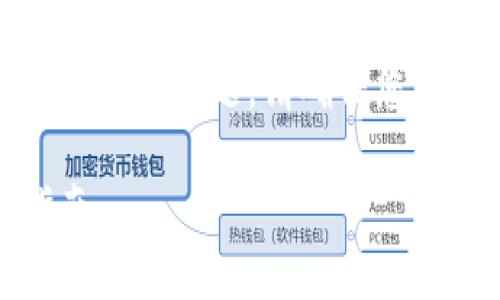 请注意：复制门禁卡可能涉及法律和道德问题，请确保您拥有复制权限并遵循相关法律法规。

钱包如何成功复制门禁卡：全面指南