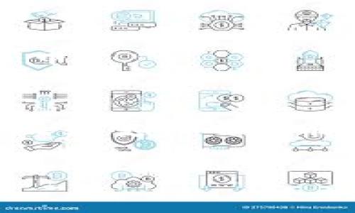    如何使用TP钱包购买加密货币：新手指南  / 
 guanjianci  TP钱包, 购买加密货币, 数字钱包  /guanjianci 

在如今加密货币的热潮中，越来越多的人开始关注如何购买和使用这些数字资产。TP钱包作为一种多功能的钱包，其简便的操作界面和高安全性使其成为新手和资深玩家的热门选择。那么，如何使用TP钱包购买加密货币呢？本指南将为你详细解答这个问题，并提供一些相关的信息和技巧。

第一部分：什么是TP钱包？
TP钱包是一款支持多种加密货币的数字钱包。它不仅允许用户存储、转账和接收加密货币，还提供了一些额外的功能，如交易所访问和去中心化交易（DEX）。TP钱包的用户界面友好，适合初学者使用，同时它还具备较高的安全性，用户的私钥不会被中心化服务器存储，这为用户提供了更好的安全保障。此外，TP钱包支持多链资产，用户可以在一个钱包中管理多种不同的加密货币资产。

第二部分：注册和设置TP钱包
在购买加密货币之前，首先需要在TP钱包上创建一个账户。以下是具体步骤：
ul
  li下载TP钱包：前往TP钱包的官方网站或应用商店，下载并安装应用。/li
  li创建新钱包：打开应用，选择“创建新钱包”，系统会提示你设置密码，并备份助记词。/li
  li备份助记词：助记词是钱包的关键，务必妥善保存。若丢失助记词，您可能无法恢复钱包中的资产。/li
  li完成设置：根据应用的提示完成钱包的设置，您便可以开始使用TP钱包进行加密货币的交易。/li
/ul

第三部分：在TP钱包中购买加密货币
一旦您的TP钱包设置完成，就可以开始购买加密货币。以下是购买的步骤：
ul
  li选择购买方式：TP钱包支持多种支付方式，例如银行卡、信用卡和其他电子支付方式。选择适合自己的购买方式。/li
  li选择加密货币：在TP钱包中选择您想购买的加密货币种类，如比特币（BTC）、以太坊（ETH）等。/li
  li输入购买金额：根据您的需求输入想要购买的金额，并确认兑换汇率。/li
  li完成支付：根据选择的支付方式完成交易，支付后，加密货币将会自动存入您的TP钱包中。/li
/ul

第四部分：TP钱包安全性与隐私保护
安全性是使用TP钱包进行加密货币交易的一个重要考量要素：
ul
  li私钥管理：TP钱包采用去中心化存储私钥的方式，确保用户的私钥安全，不受外部攻击。/li
  li多重签名：某些高额交易可以设置多重签名，以增加资金的安全性，让只有经过多个签名才能完成交易。/li
  li防钓鱼防护：TP钱包会更新最新的防钓鱼技术，保护用户免受各种网络攻击的威胁。/li
/ul

第五部分：TP钱包的优势与劣势
了解TP钱包的优势和劣势，有助于用户在使用时做出合理的判断：
ul
  li优势：用户界面简单易懂，支持多种币种，无需繁杂的注册和验证流程，操作快速便捷。/li
  li劣势：由于是去中心化钱包，用户如果丢失助记词就无法恢复资金；此外，对于新手用户来说，自我管理安全隐患依旧存在。/li
/ul

相关问题解析

问题一：如何确保TP钱包的安全性？
为了确保TP钱包的安全性，用户可以采取以下措施：首先，选择强密码，并定期更换。其次，在备份助记词时将其存放在多个地方，例如纸质记下后放入保险箱。还可以启用双重认证等方法来进一步增强安全。此外，不要随意点击不明链接，谨防钓鱼攻击。

问题二：购买加密货币后如何进行转账？
在TP钱包中进行加密货币的转账也是非常简单。首先，用户需要选择“转账”功能，输入接收方的地址和转账金额。然后确认交易信息无误后，点击确认。在大多数情况下，转账会在几分钟内完成。用户可以通过交易记录查看转账状态。

问题三：如何选择购买的加密货币？
选择购买的加密货币时，用户可以根据市场情况、投资策略以及个人需求进行选择。比特币和以太坊往往是较为稳健的选择，而一些低市值币种则可能带来更高的收益潜力，但风险也相对更大。建议用户多做市场调研，了解项目背景、技术实力及社区活跃度。

问题四：TP钱包支持哪些加密货币？
TP钱包支持多种加密货币，包括比特币、以太坊、波场、狗狗币等。用户可以在钱包的资产管理界面查看已支持的币种。随着区块链技术的不断发展，TP钱包会适时更新支持更多的加密货币。

问题五：如果在购买过程中遇到问题该如何处理？
若在购买过程中遇到问题，如交易未成功或资金没有到账，用户可联系TP钱包的客服。客服会提供及时帮助，用户也可以在TP钱包的官方网站查找常见问题解答。此外，不同国家的法律政策变化也可能影响购买流程，用户需保持信息更新。

综上所述，使用TP钱包购买加密货币的流程相对简单，但用户仍需关注安全和市场变化。希望本指南能够帮助到您，让您的加密货币投资之路更加顺利！