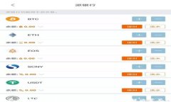 TP钱包认证详细教程 - 快速