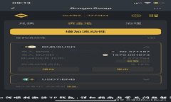 如何顺利激活TP钱包：详细