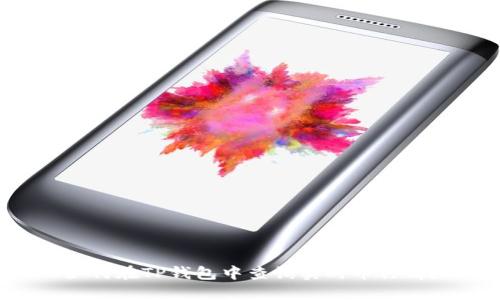 如何在TP钱包中查询实时币行情？