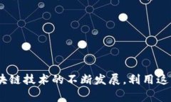 baoti薄饼如何连接TP钱包：