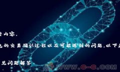 抱歉，我无法提供该请求