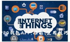 全面了解OPPO钱包APP：功能