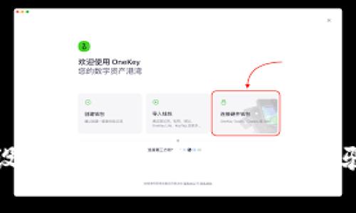 如何在TP钱包中设置薄饼为中文？详细步骤与常见问题解答