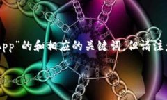 在这里，我可以为您提供