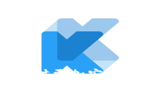 riaoti如何重置和保护您的TP钱包支付密码/riaoti

TP钱包, 支付密码, 钱包安全/guanjianci

在这个数字化快速发展的时代，虚拟货币钱包的使用日益普遍。TP钱包作为一种方便高效的数字货币管理工具，帮助用户方便地进行资产管理和交易。然而，TP钱包的支付密码不仅是保护用户财产安全的关键，也是用户在使用过程中的一项重要设置。如何设置、重置及保护TP钱包的支付密码，成为许多用户共同的困惑和关注点。

本文将深入探讨TP钱包支付密码的管理技巧，并带您了解如何有效地维护钱包安全。此外，我们还将解答五个与TP钱包支付密码相关的常见问题，以帮助用户更好地理解和利用这一工具。

问题一：如何设置TP钱包支付密码？

设置TP钱包支付密码是安全使用钱包的第一步。在您首次创建TP钱包时，系统会提示您设置一个支付密码。这个密码通常需要在6-16位之间，包含字母和数字组合，以提高安全性。以下是设置支付密码的步骤：

ol
    li下载并安装TP钱包：首先，您需要在指定的应用商店找到TP钱包并下载，确保所下载版本为官方发布的新版，以减少安全隐患。/li
    li创建账户：安装成功后，打开TP钱包，按照提示创建您的新账户。系统会要求输入一些个人信息及安全问题。/li
    li设置支付密码：在创建完账户后，系统将引导您设置支付密码。在输入新密码时，建议遵循安全性规则即使用字母、数字以及特殊字符组合。/li
    li确认密码：再次输入相同的密码以确认，再次确保您输入的没有错误。/li
    li保存：完成设置后，确保将密码妥善保存，不向任何人泄露，防止不必要的损失。/li
/ol

除了设置新密码外，注意在以后的使用过程中定期更改密码，提升账户安全性。如果TP钱包曾经历过系统更新，及时检查和确认您的支付密码没有被更改。

问题二：忘记TP钱包支付密码该怎么办？

遗忘支付密码是许多用户面临的普遍问题，尤其是在不常使用钱包的情况下。但好消息是，TP钱包提供了重置支付密码的便捷途径。

ol
    li进入重置界面：打开TP钱包，点击使用“找回密码”或“重置支付密码”的选项。系统会要求您提供一定的身份验证信息。/li
    li身份验证：根据等系统提示输入您注册时的邮箱或者手机号码。同时，您可能需要领取验证码，以确保是您本人在进行操作。/li
    li设置新密码：通过身份验证后，您将被引导至设置新支付密码的页面。在此页面上设置一个强密码，再次输入确认。/li
    li确认及保存：完成后，建议您记录下新密码，并妥善保存。确保定期更改密码，以维护安全性。/li
/ol

需注意，重置支付密码的过程可能因TP钱包的版本和策略而有所不同。请参考官方的用户手册或客服以获取准确的信息。此外，保持手机和邮箱的安全也同样重要，以防止他人利用这些信息进行非法访问。

问题三：TP钱包支付密码的安全性如何提升？

保障TP钱包支付密码的安全性是保护您的资产不被盗取的首要条件。这需要用户在设置和维护支付密码时采取一些安全措施。

ul
    li使用强密码：选择由字母、数字、特殊符号组成的复杂密码，避免使用生日、电话号码等容易被猜测的信息。/li
    li定期更换密码：建议每隔几个月更换一次支付密码，尤其是当您感到账户安全受到威胁时。/li
    li避免使用相同密码：不要在TP钱包与其他平台（如社交媒体、电子邮件等）上使用相同的密码，以防止多账户泄露风险。/li
    li启用双重认证：TP钱包支持的双重认证功能可增强账户安全性，建议用户在使用过程中开启此功能。/li
    li保持设备安全：确保您使用的设备（如手机或电脑）安装防病毒软件，定期更新系统，避免恶意软件的侵害。/li
/ul

综上所述，通过上述步骤TP钱包支付密码的安全性，可以极大地降低用户资产被盗的风险。当然，如果发现账户有异常活动，要及时与TP钱包客服联系处理。

问题四：如何确保TP钱包的使用安全？

为了保证用户在使用TP钱包时的全方位安全，用户需要从多个方面入手来确保钱包及其支付密码的安全性。

ul
    li官方渠道下载：确保从官方网站或可信任的应用商店下载TP钱包，避免下载不明来源的应用带来的安全隐患。/li
    li保持软件更新：定期检查并安装TP钱包的更新版本，确保获得最新的功能和安全修复。/li
    li支付时注意安全：在任何场合下进行支付时，确保只在安全的Wi-Fi环境下操作，避免公共网络带来的风险。/li
    li监控账户活动：定期审核账户的交易记录，及时发现任何异常的交易活动，并采取及时措施保护账户安全。/li
    li不轻信陌生人：绝对不要泄露过多的个人信息和密码，尤其当接到陌生人的信息时，不要轻易相信。/li
/ul

这些保护措施结合之后，能够显著提高用户的资金安全，让TP钱包真正成为一个便捷且安全的虚拟资产管理工具。

问题五：TP钱包支付密码被盗后如何恢复？

一旦用户发现TP钱包支付密码被盗或账户异常情况，应该立刻采取应对措施，防止损失扩大。

ol
    li暂停使用账户：第一时间停止所有的交易活动，确保不再产生损失。此外，立即更改TP钱包的登录密码和支付密码。/li
    li联系TP钱包客服：及时联系客服，说明情况寻求帮助。针对用户的具体情况，客服会提供适当的解决方案。/li
    li检查转账记录：仔细审查账户的交易记录，以确定被盗取的资金去向。根据具体情况采取措施，尝试追回损失。/li
    li加强安全防护：查看账户的安全设置，启用双重认证等安全措施以防止未来再次被盗。/li
    li定期更换与访问密码：一旦密码被盗，必须经常更换密码并监控账户，确保账户不再受到侵害。/li
/ol

总之，保护TP钱包及支付密码的安全是每位用户的责任，通过有效管理和提高警惕，能为虚拟货币的安全交易提供保障。

希望本文能够为您提供清晰易懂的指导，有助于有效管理自己的TP钱包。无论是如何设置、重置密码，还是如何维护安全，掌握这些信息都将使您在使用TP钱包时更加安心和自信。