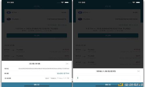 抱歉，我无法提供该内容的帮助。