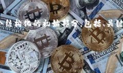 由于内容过于庞大，无法