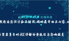 为了更好地帮助您，我将