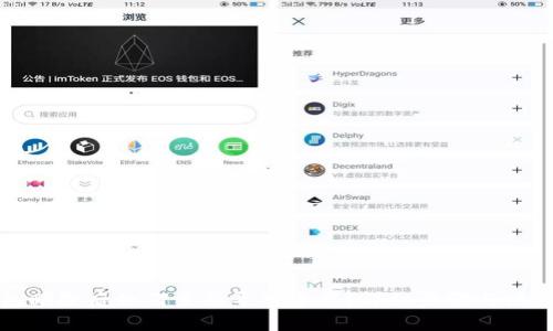TP钱包删除后如何重新导入资产？详细步骤与注意事项