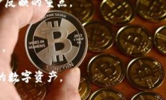 biao ti大陆TP钱包用户受影