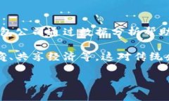 钱包公司通常是指那些提